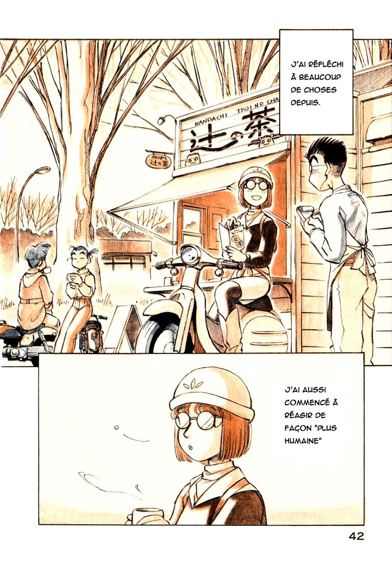 img Yokohama Kaidashi Kikou 8